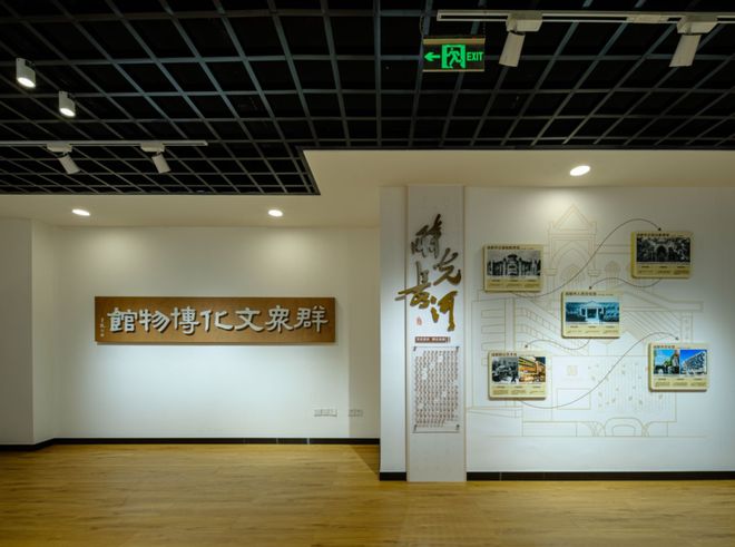 全新升級(jí)!成都市文化館新館面向市民正式開(kāi)放