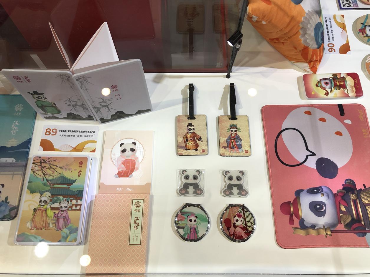 第二屆"新國(guó)潮漢服文化節(jié)",皇家傳承! - 美篇