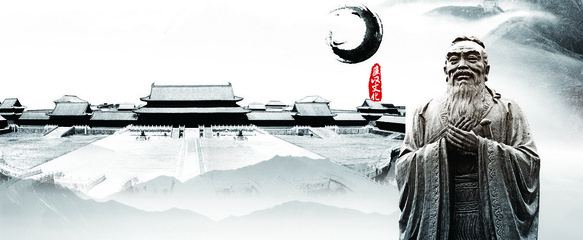 廉政文化傳播banner背景