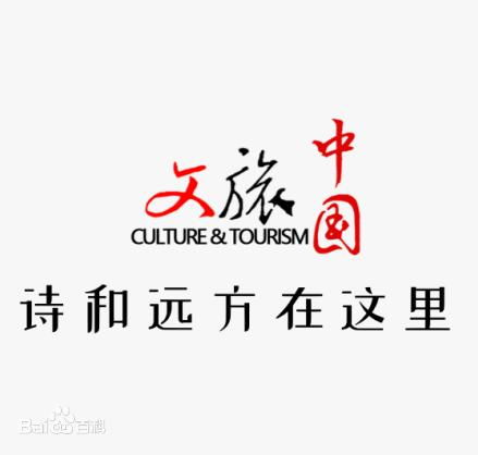 越創(chuàng)悅 郵 趣 中國郵政文創(chuàng)首屆校園產(chǎn)品設(shè)計(jì)大賽正式啟動