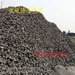精選優質焦炭產品 低硫鑄造、低磷低灰、山東二級冶金焦及焦粒焦沫一站式供應