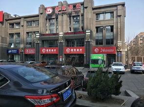 大連沙河口區(qū)商鋪投資機遇與轉(zhuǎn)讓指南