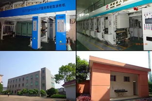 大連房地產(chǎn)風波 包裝廠接連查封，開發(fā)項目陷困局