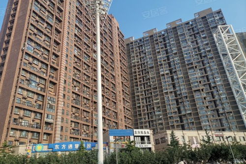 億鋒現(xiàn)代城 優(yōu)缺點分析與大連房產(chǎn)中介經(jīng)紀人評價